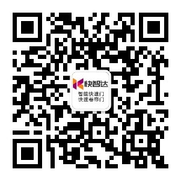 qrcode_for_gh_e916dd02a033_258